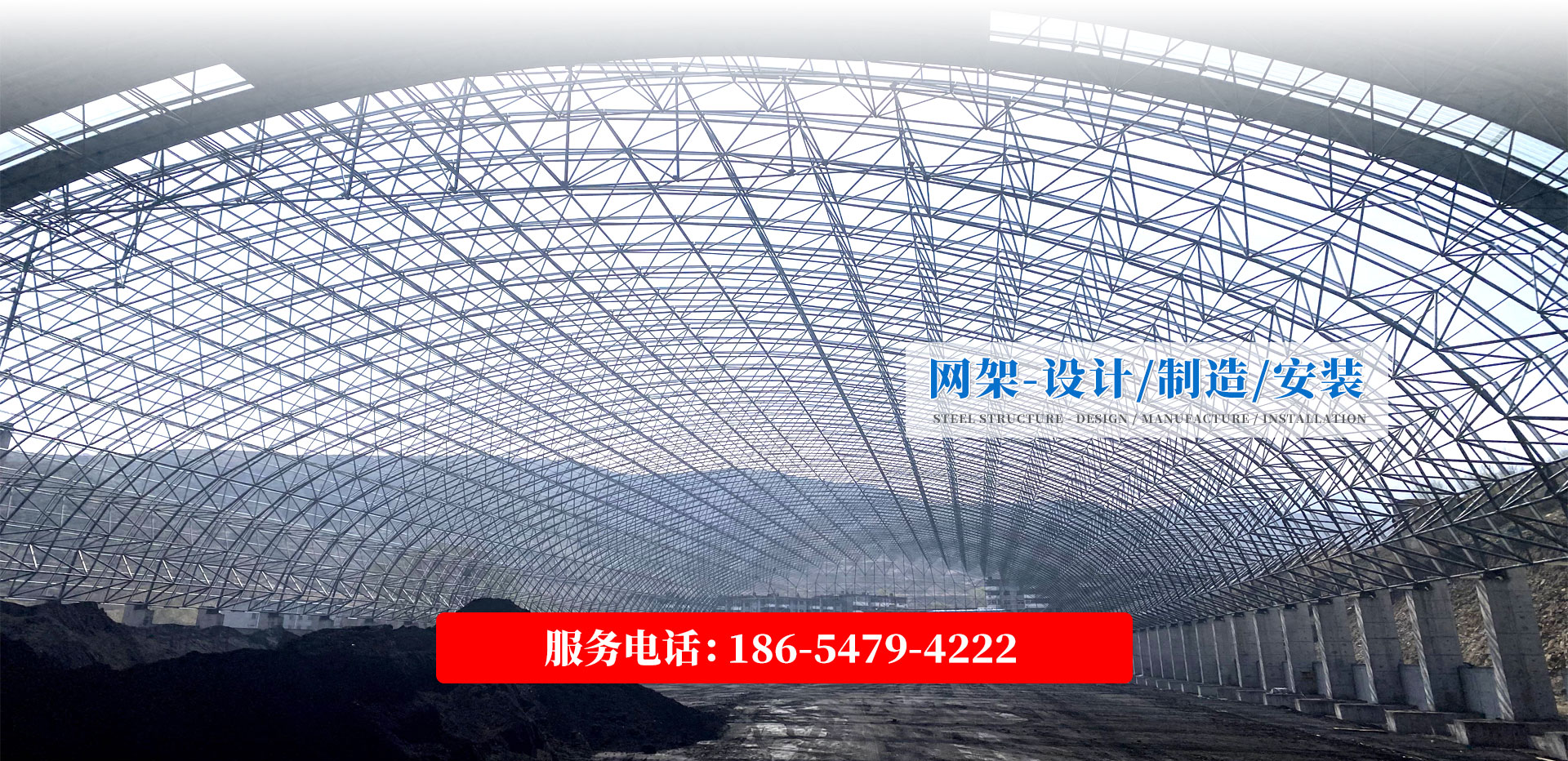 山東中南路橋設(shè)備有限公司
